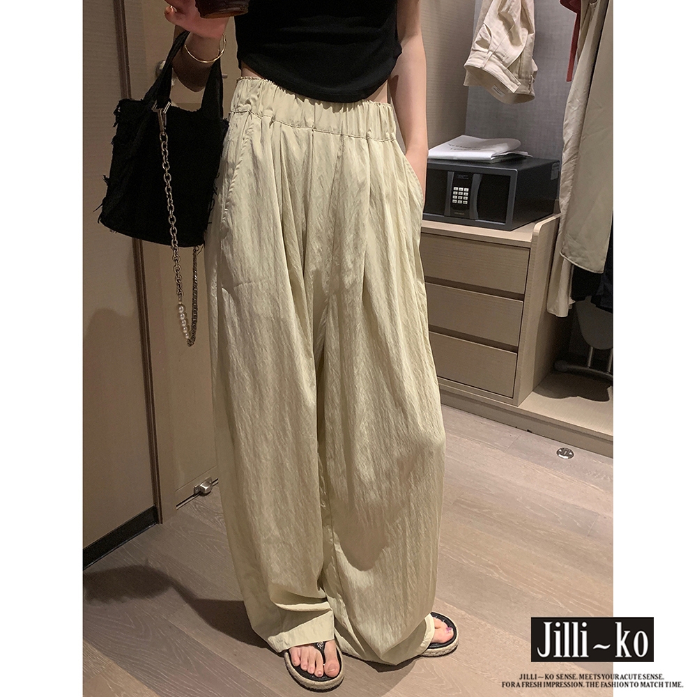 JILLI-KO 慵懶風時尚高腰寬鬆顯瘦休閒褲 - 杏色