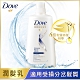 DOVE 多芬 深層修護潤髮乳 660ml product thumbnail 1