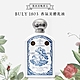 Buly1803 任選香氛美體乳液 190ml product thumbnail 4