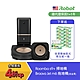 美國Roomba s9+ 旗艦自動倒垃圾掃地機器人 買就送 Braava Jet m6 流金黑 拖地機器人 product thumbnail 3