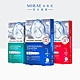 【MIRAE未來美】EX8分鐘PRO安瓶面膜(3片/盒) product thumbnail 1