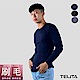 (超值3件組)型男刷毛蓄熱保暖長袖T恤 圓領休閒T恤 TELITA 男內衣 product thumbnail 9