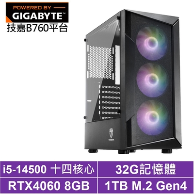 技嘉B760平台[聖堂先鋒]i5-14500/RTX 4060/32G/1TB_SSD