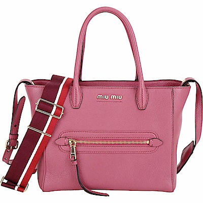 miu miu Madras 附雙背帶山羊皮兩用托特包(莓粉色)