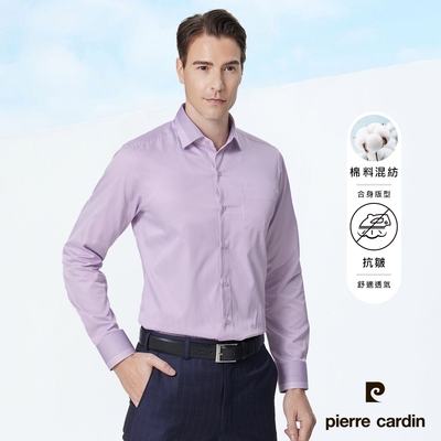 pierre cardin 皮爾卡登 男襯衫 抗皺舒適棉混紡合身版定位條紋長袖襯衫_粉紫色條(82807-23)