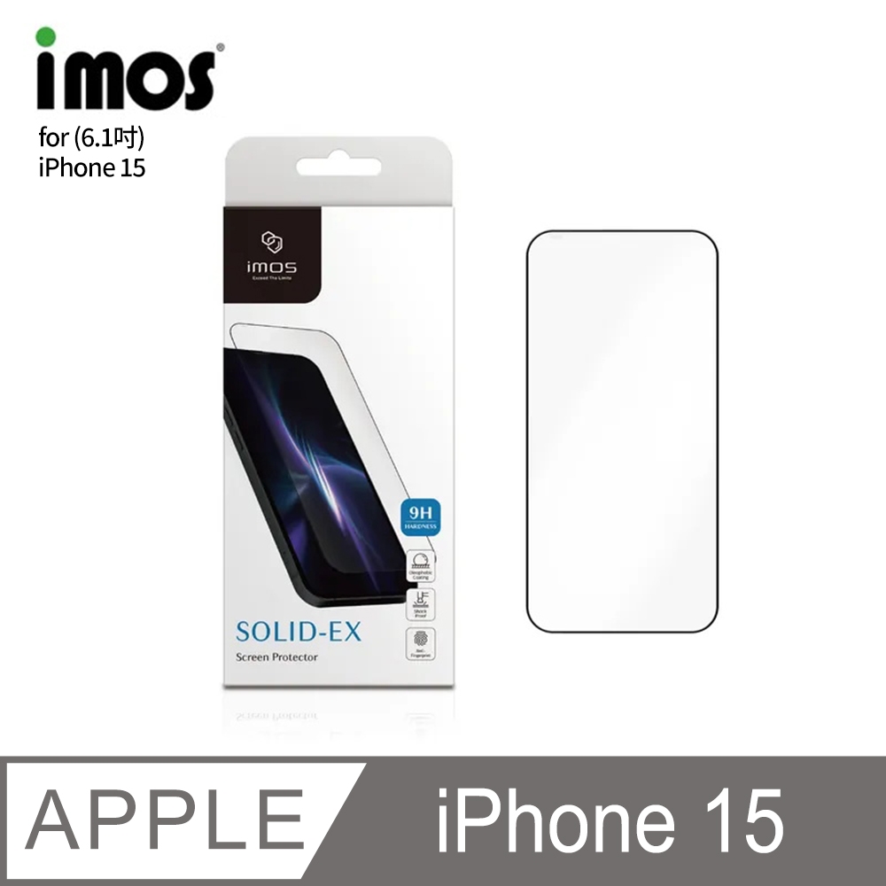 IMOS 蘋果 iPhone15 6.1吋 2023 (2.5D點膠防窺)超細黑邊強化玻璃貼