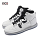 Nike 休閒鞋 Wmns Dunk High SE 女鞋 白 銀 果凍底 高筒 皮革 Chrome DX5928-100 product thumbnail 1
