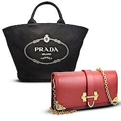 PRADA 雙11限定4800起