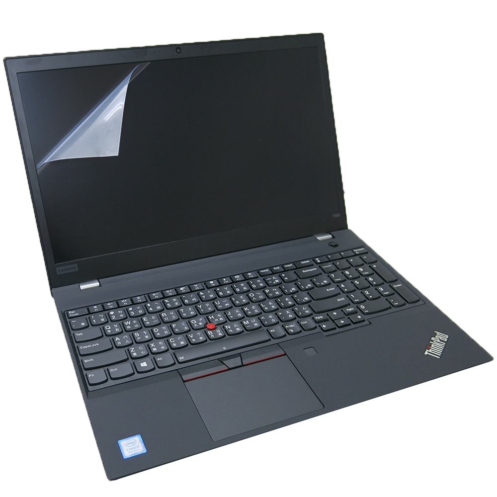 EZstick Lenovo ThinkPad T590 螢幕保護貼