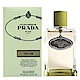 PRADA 香根草精粹女性淡香精100ml product thumbnail 1