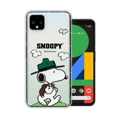 史努比/SNOOPY 正版授權 Google Pixel 4 漸層彩繪空壓手機殼(郊遊)