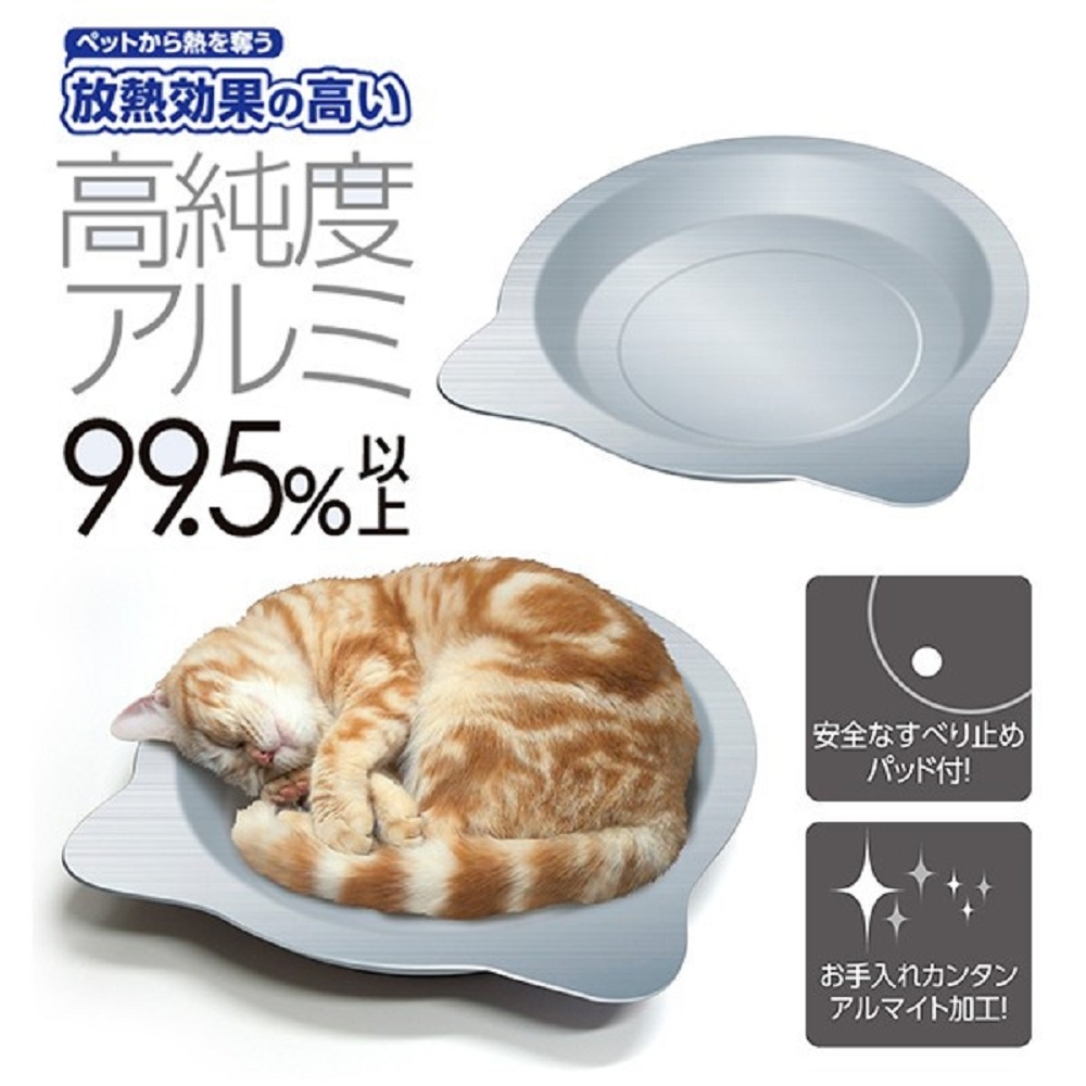 【MARUKAN】MK 多頭貓用鋁製涼墊 (CT-418)(購買第二件都贈送寵物零食*1包 )