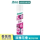 Batiste乾洗髮-淡雅花香200ml product thumbnail 2