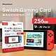 【PhotoFast】microSDXC TF A2 V30 遊戲記憶卡 256GB (For Switch) product thumbnail 1