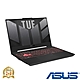 (M365組) ASUS FA507NU 15.6吋電競筆電 (Ryzen5 7535HS/RTX4050 6G/16G/512G PCIe SSD/TUF Gaming A15/御鐵灰) product thumbnail 1