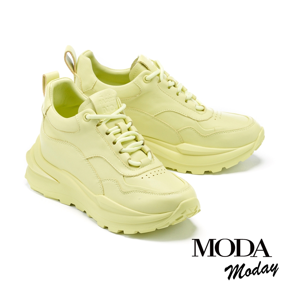 休閒鞋 MODA MODAY 街頭潮感層次牛皮厚底休閒鞋－黃