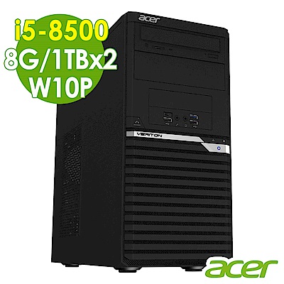 Acer VM4660 i5-8500/8G/1TB×2/W10P