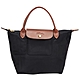 LONGCHAMP Le pliage 原創系列 短提把迷你摺疊水餃包(S/黑色) product thumbnail 1