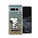 史努比/SNOOPY 正版授權 Google Pixel 7 Pro 漸層彩繪空壓手機殼(紙飛機) product thumbnail 1