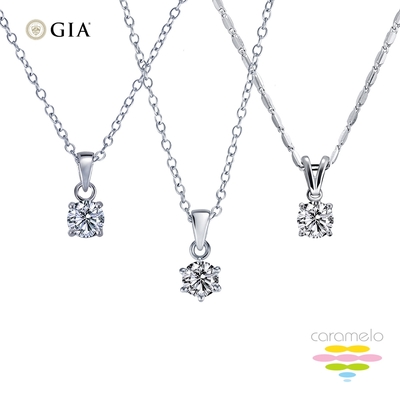 彩糖鑽工坊 GIA 鑽石 1克拉 18K 鑽石項鍊 F/SI2 3EX 完美車工+H&A八心八箭車工 (3選1)