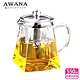 【AWANA】艾薇兒玻璃方型泡茶壺(550ml) product thumbnail 1