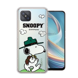 史努比/SNOOPY 正版授權 OPPO Reno4 Z 5G 漸層彩繪空壓手機殼(郊遊)