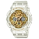 CASIO 卡西歐  G-SHOCK時尚晶透系列 透明金_GMA-S120SG-7A_45.9mm product thumbnail 1