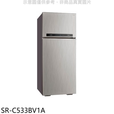 SANLUX台灣三洋533公升雙門變頻冰箱SR-C533BV1A