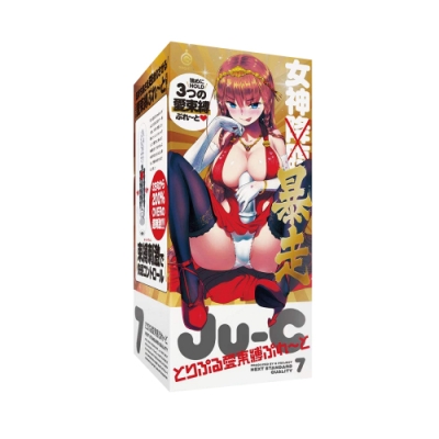 日本EXE-G PROJECT Ju-C7 女神暴走 3種愛束縛板塊自慰器 情趣用品/成人用品