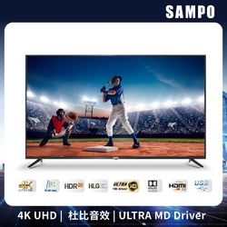 SAMPO聲寶 50吋 4K UHD 液晶顯示器送視訊盒+含基本安裝+舊機回收