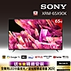 【索尼】BRAVIA_65吋_ 4K HDR LED Google TV 顯示器 (XRM-65X90K) product thumbnail 2