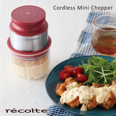 recolte 日本麗克特Cordless 迷你無線食物調理機RCP-5 (經典紅)