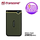 【Transcend 創見】1TB 薄型行動硬碟 TS1TSJ25M3G 軍綠 product thumbnail 2