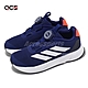 adidas 慢跑鞋 Duramo SL Boa K 中童 藍 白 緩震 快速鞋帶 小朋友 運動鞋 愛迪達 IF5983 product thumbnail 1