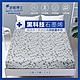 舒眠博士-石墨烯超奈米防水抗菌床包 product thumbnail 1