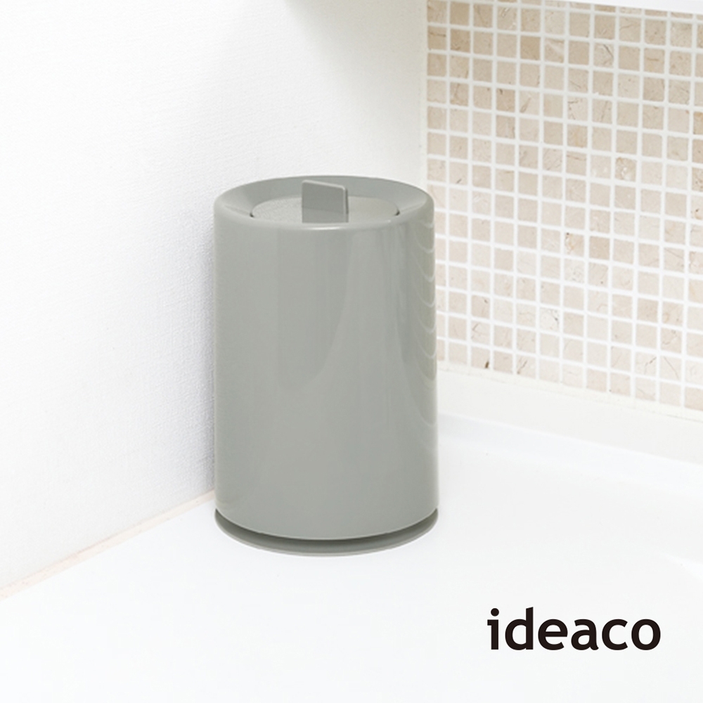日本ideaco 摩登圓形桌邊垃圾桶(附蓋)-1.2L