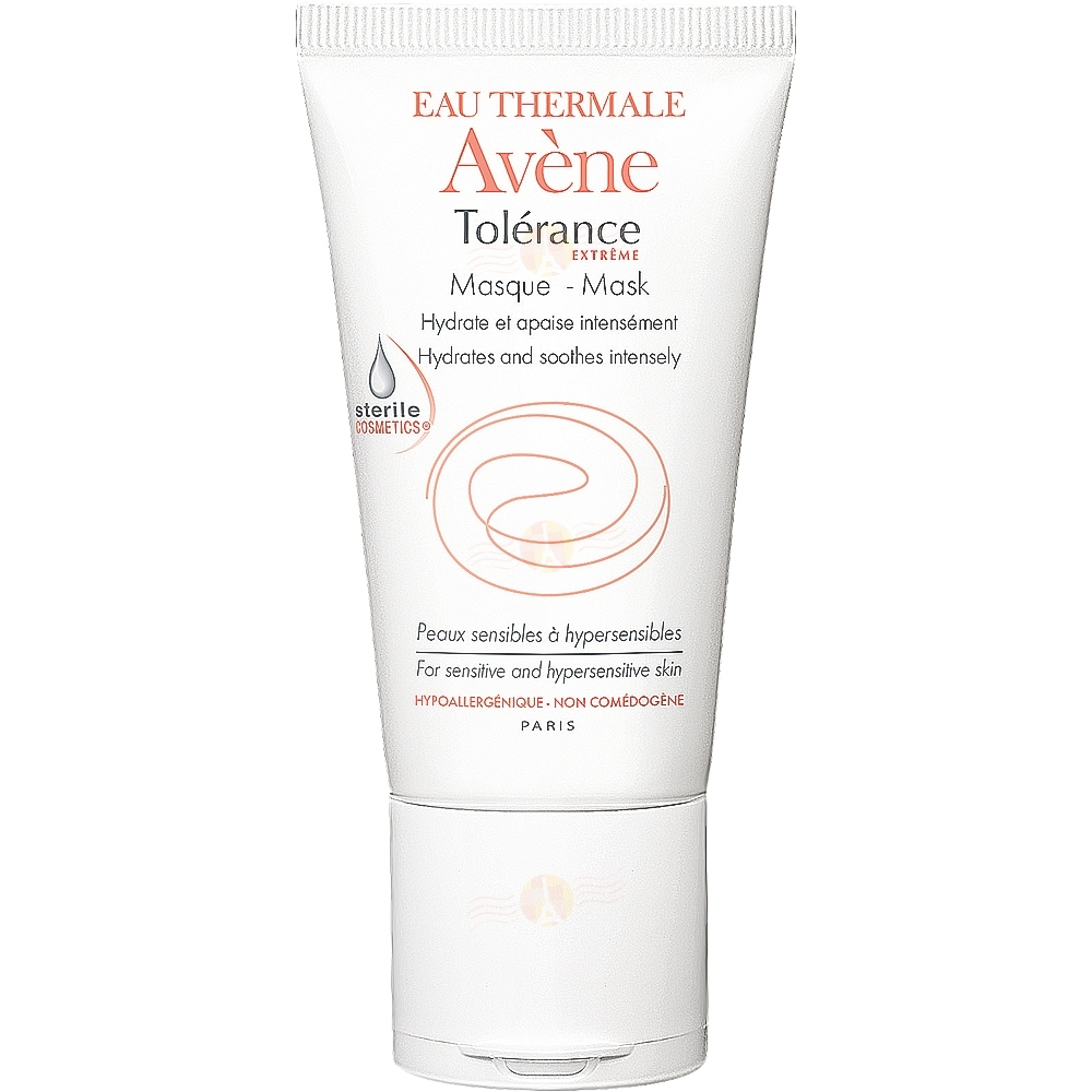 雅漾Avene 舒敏修護保濕精華乳 50ml (清爽型/滋潤型)