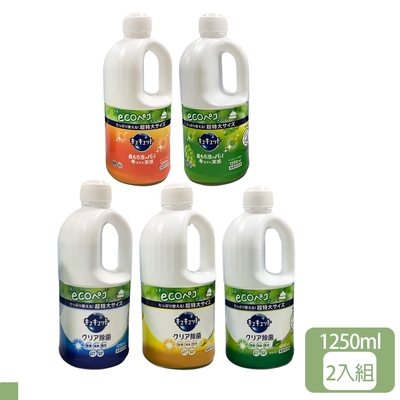 日本 KAO 除菌 泡沫 潔淨 超濃縮 洗碗精 1250ml 2入組