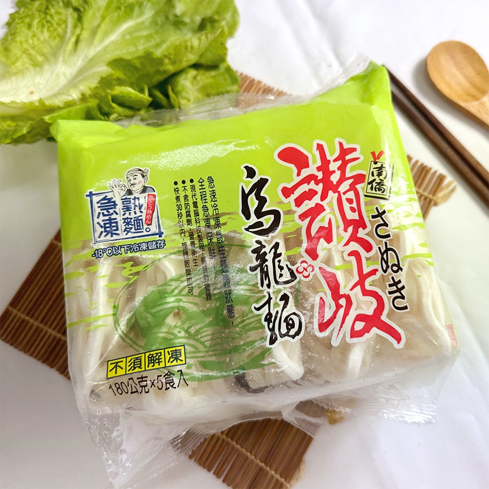 食在好購 讚岐烏龍麵 180g*5入/包