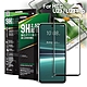 NISDA for HTC U23 / U23 Pro 完美滿版玻璃保護貼-黑 product thumbnail 1