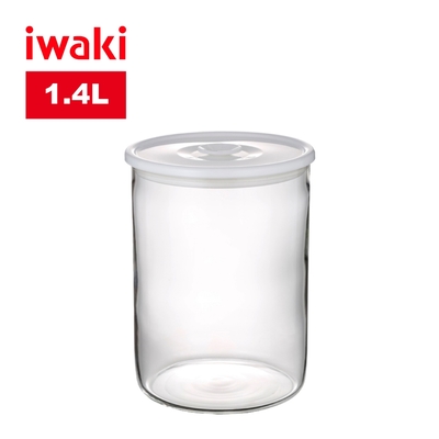 【iwaki】耐熱玻璃微波保鮮密封罐-1.4L