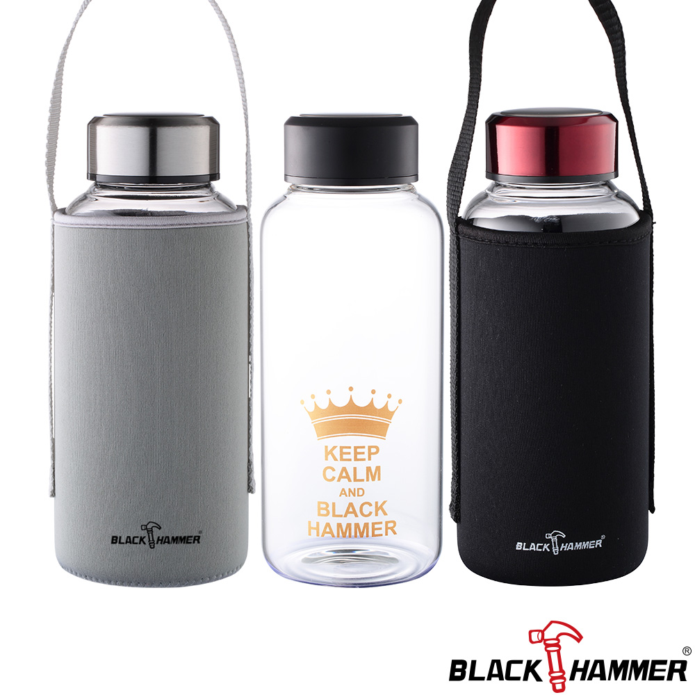 【BLACK HAMMER】亨利耐熱玻璃水瓶1050ML(附布套)(三色可選)