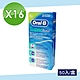 【Oral-B 歐樂B】三合一牙線-牙橋專用 16盒組(50入/盒) product thumbnail 1