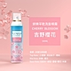 AliSHA 妍樂羋乾洗髮噴霧 (四款可選) product thumbnail 4