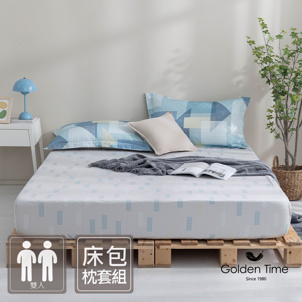 GOLDEN-TIME-40支精梳棉三件式枕套床包組(解構藍調-雙人)