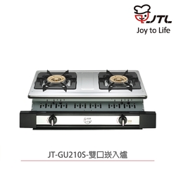 【喜特麗】含基本安裝 雙口嵌入爐 銅爐頭(JT-GU201S)