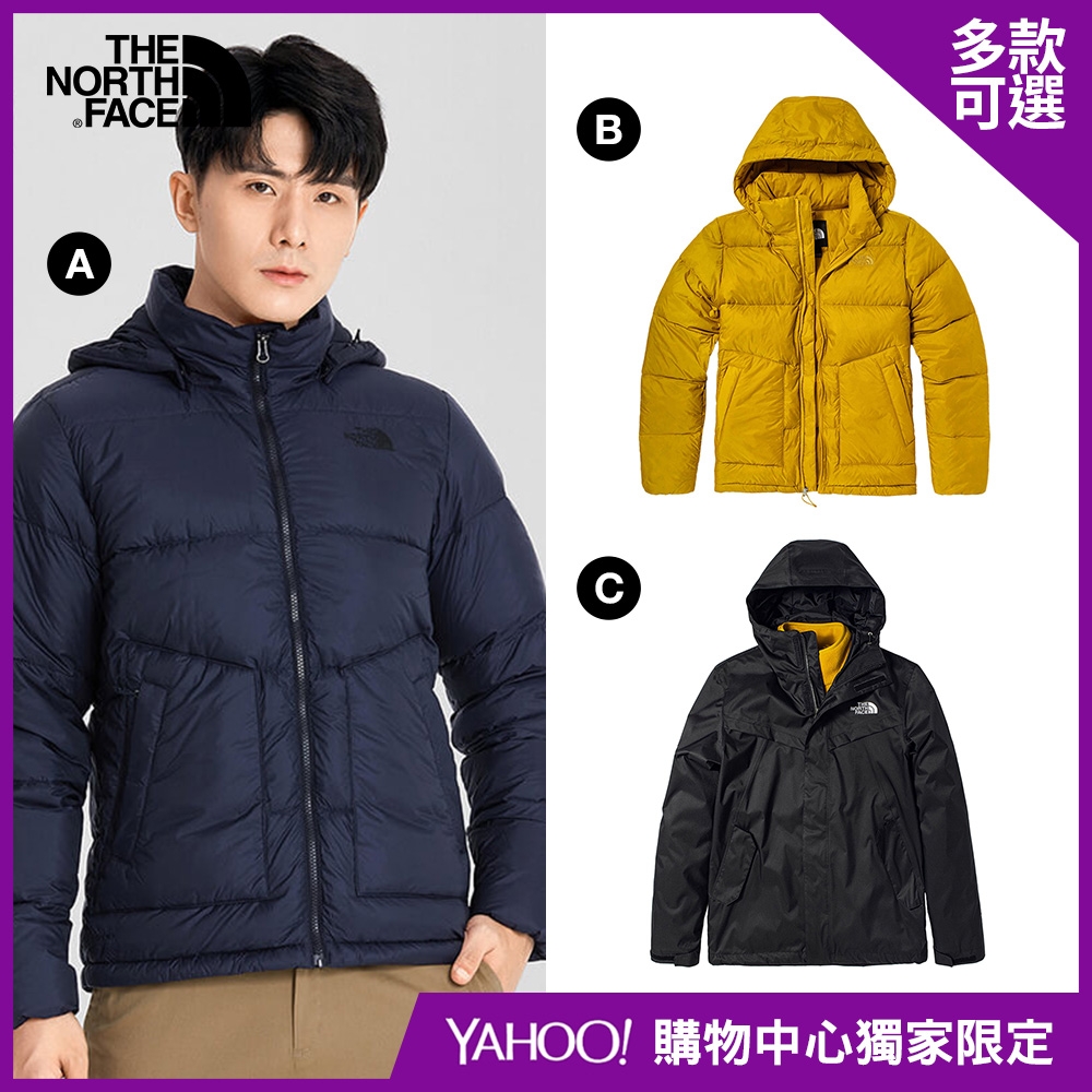 【The North Face】抗寒推薦組-男款三合一_羽絨外套-多款可選