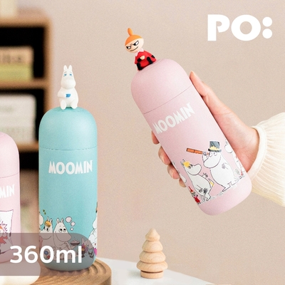 【PO:Selected】丹麥POxMOOMIN膠囊保溫杯360ml (共2色)