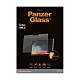 北歐嚴選 Panzer Glass Surface Book系列 15吋專用 玻璃保護貼 product thumbnail 2