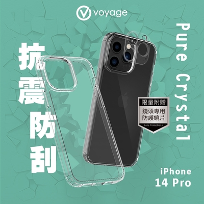 VOYAGE 抗震防刮保護殼-Pure Crystal-iPhone 14 Pro(6.1 )
